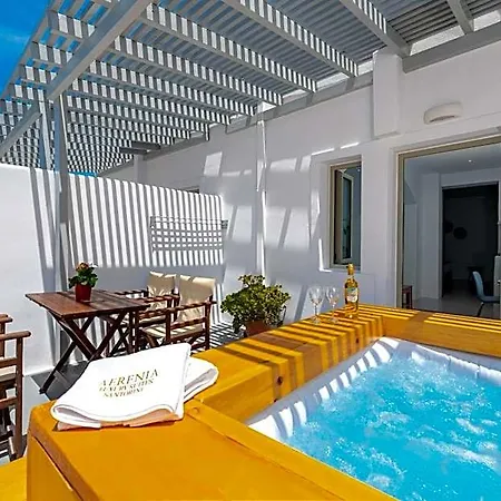 Hotel Aerenia Luxury 4*